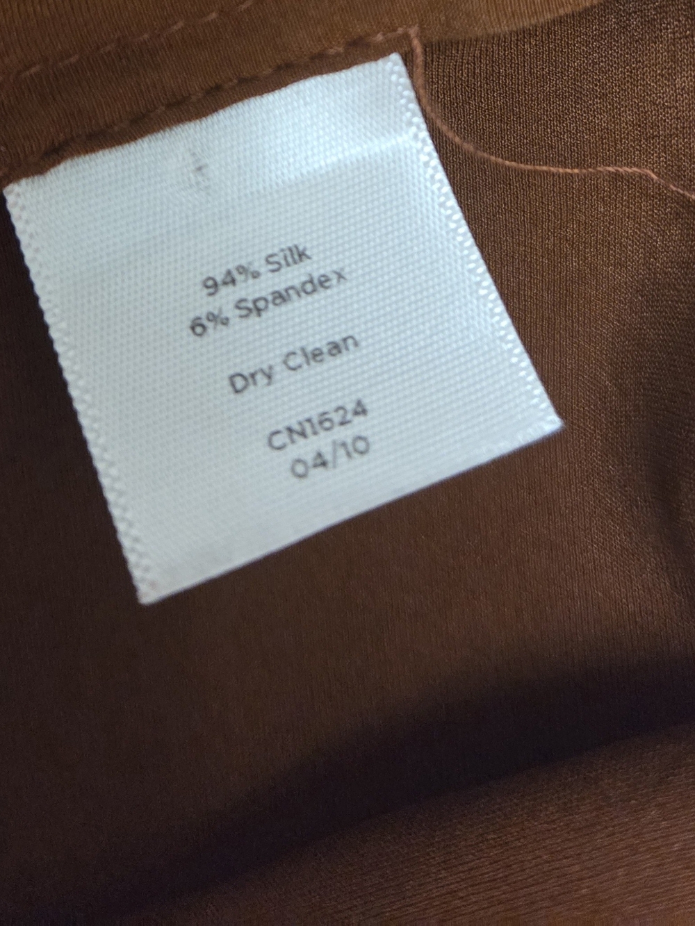 Talbots Rust Ruffle-Front Sleeveless Camisole Size 2 - Picture 8 of 8